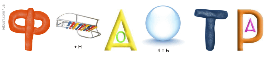 0900rpc8-f4da-940x210.png
