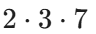 0900rpxh-afa1-96x34.png