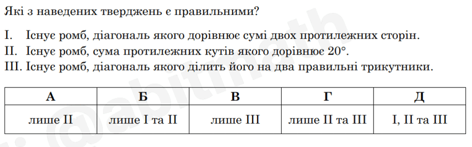 0900rqgh-4609-940x294.png