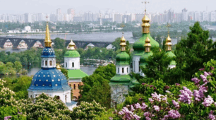 Презентація до уроку літературного читання для 4 класу з теми "Анатолій Григорук «Наша столиця – Київ»"