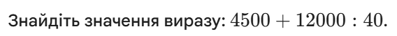 0900rsk4-d6af-568x52.png