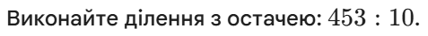 0900rskw-7979-477x41.png