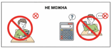 0900rsyf-a58e-226x99.png