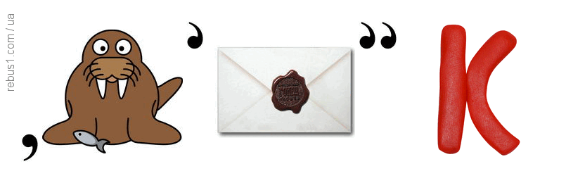 0900rtt8-1d00-805x260.png