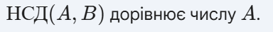 0900rzs9-ad2d-384x45.png