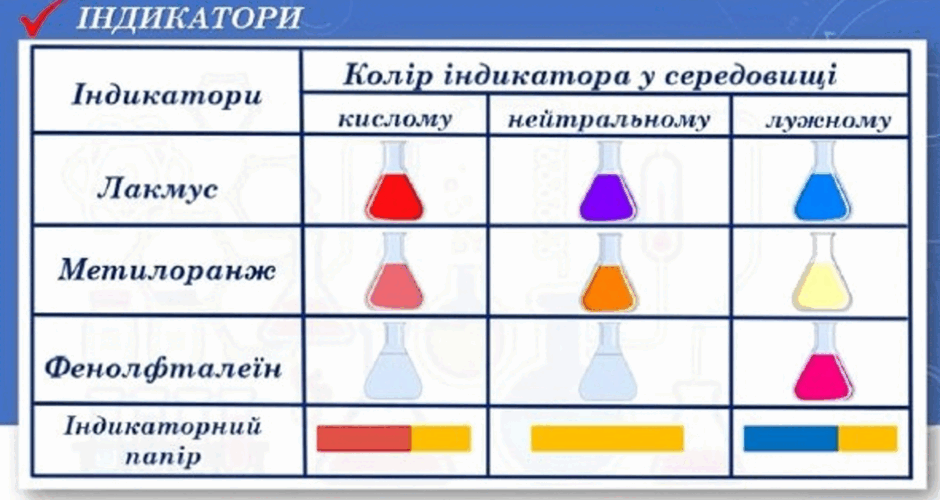 0900s0v1-5ff3-940x500.png
