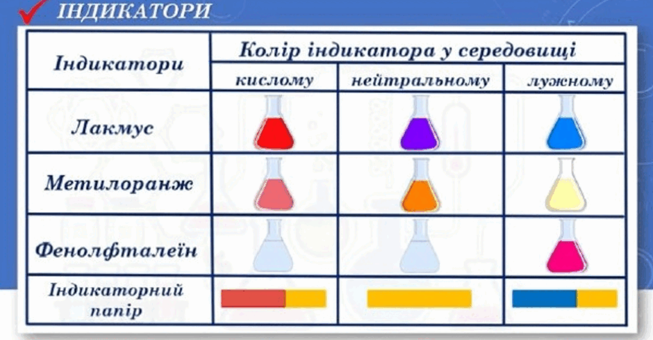 0900s0xn-0252-940x489.png