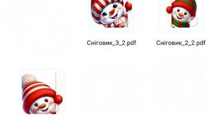 Постер " Сніговик "