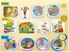 0900s3b9-c488-273x205.png