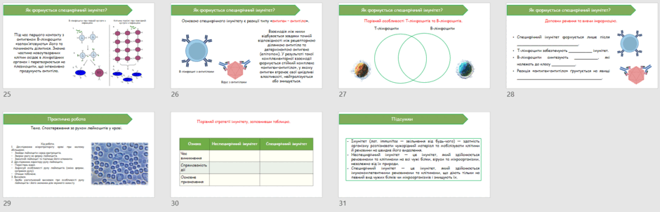 0900s8uu-1ea8-940x302.png