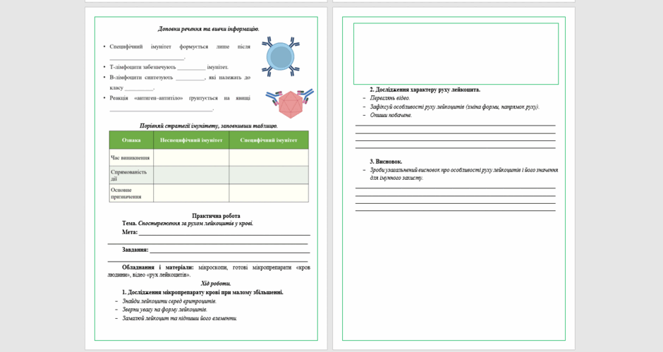 0900s8vk-90f0-940x499.png