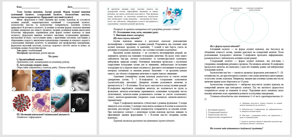 0900s8z3-a801-940x441.png