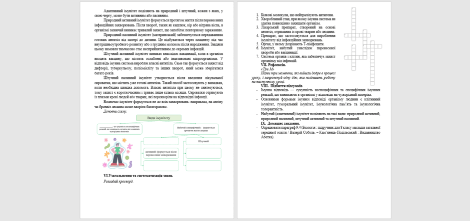 0900s8zb-9b2d-940x443.png