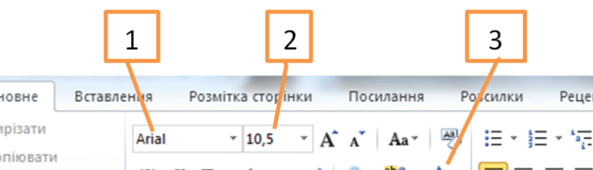0900s9r1-da7b-836x240.png