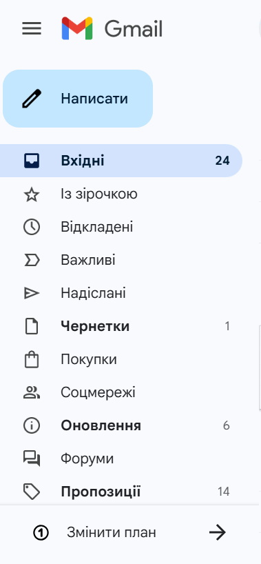 0900s9wd-e5c9-379x818.png