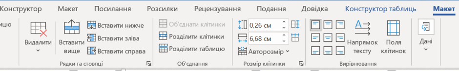 0900s9yt-bdd8-940x146.png
