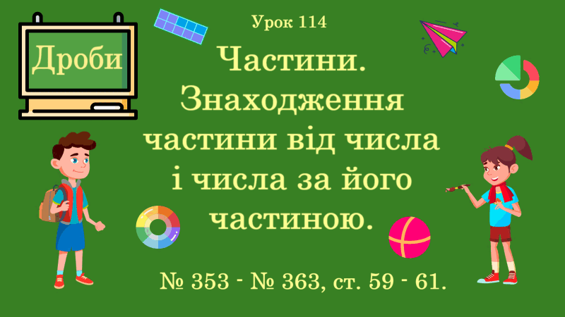 0900sb21-cac9-800x450.png