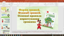 0900sbpb-ec10-224x126.png