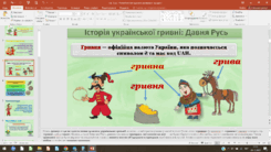 0900sbuv-f3ca-245x138.png