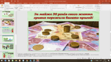 0900sbwa-3a74-228x128.png