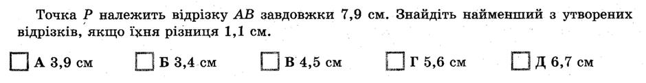 0900sc55-2f2b-940x122.jpg