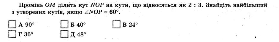 0900sc7a-2dc9-940x142.jpg