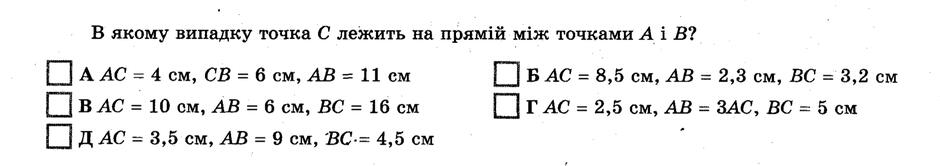 0900sc9g-686a-940x166.jpg