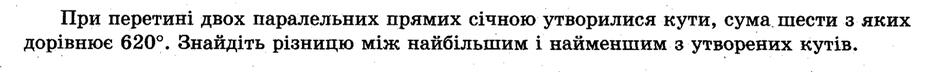 0900scaf-9916-940x72.jpg