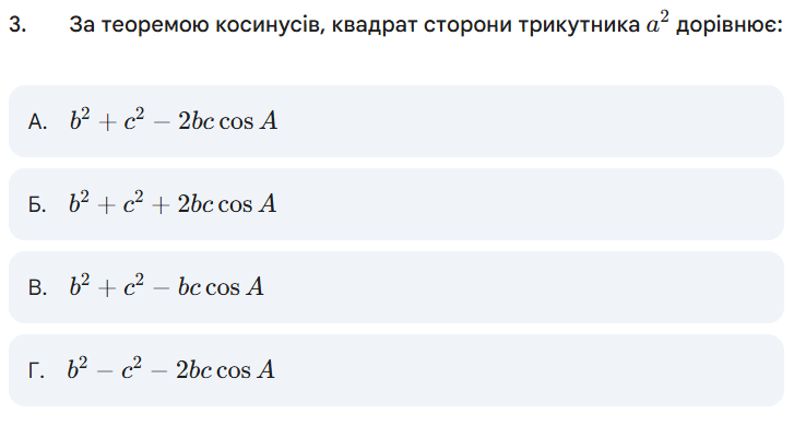 0900sdwq-2c4e-738x390.png