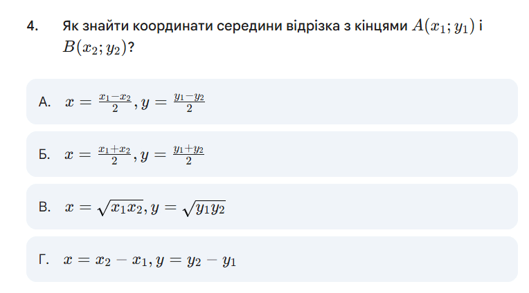 0900sdx4-828c-764x424.png