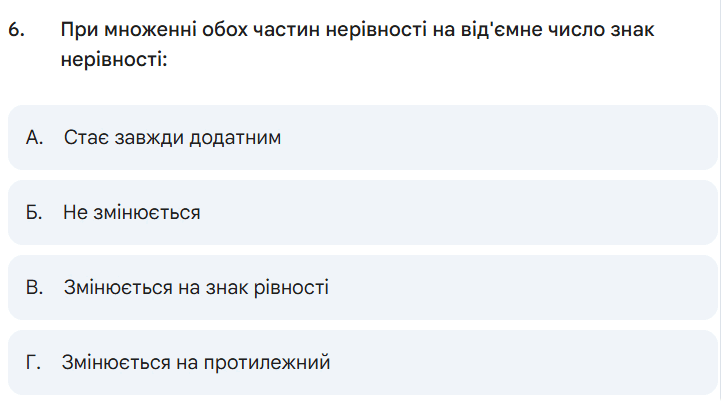 0900sdxt-0f98-721x401.png