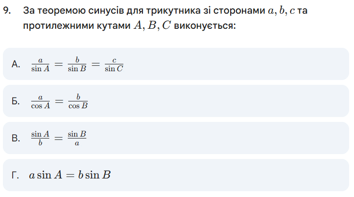 0900sdyp-8d40-726x404.png