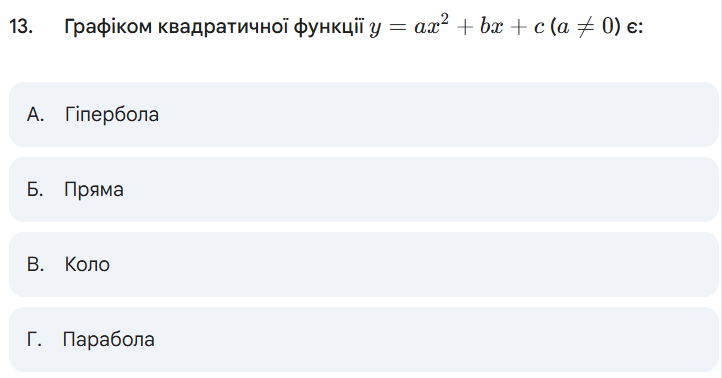 0900sdzu-6153-722x378.png