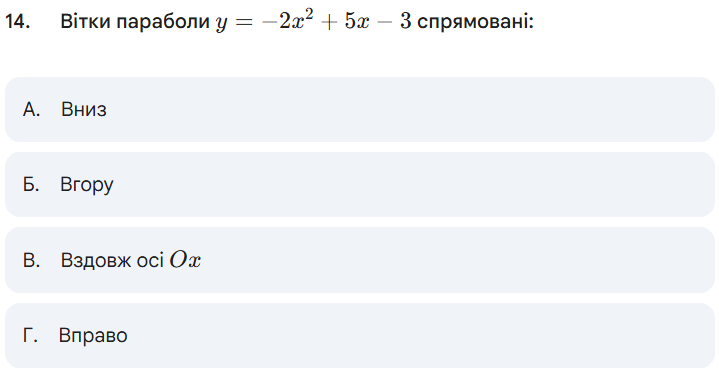 0900se03-c852-719x375.png