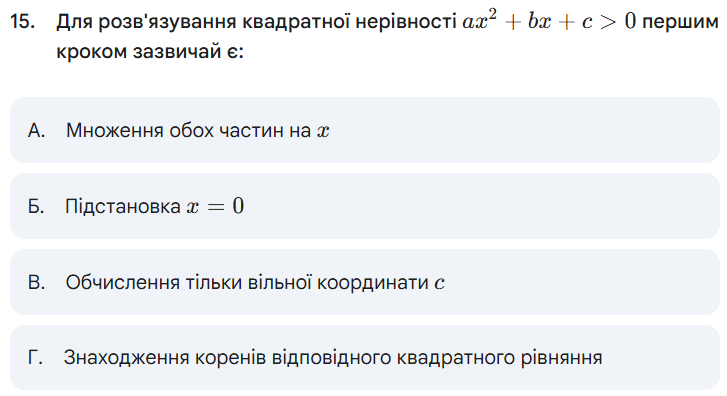 0900se0b-fe64-727x396.png
