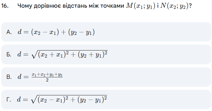 0900se0l-2797-717x376.png
