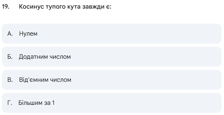 0900se1h-138f-724x374.png