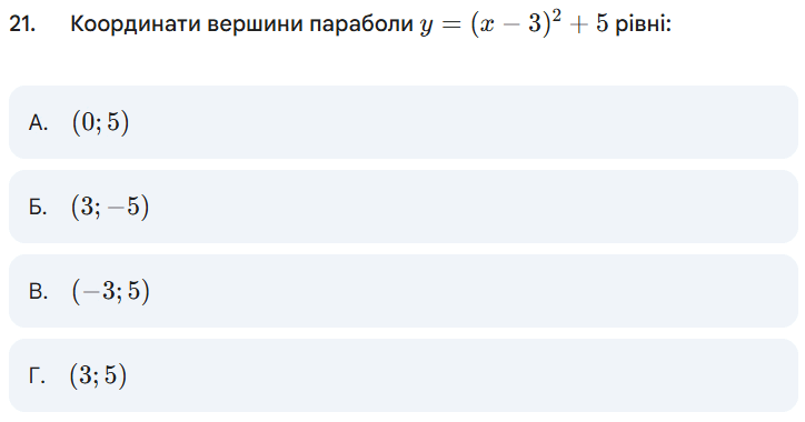 0900se2a-df91-724x380.png