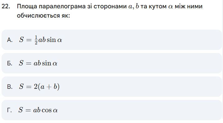 0900se2p-1801-718x399.png