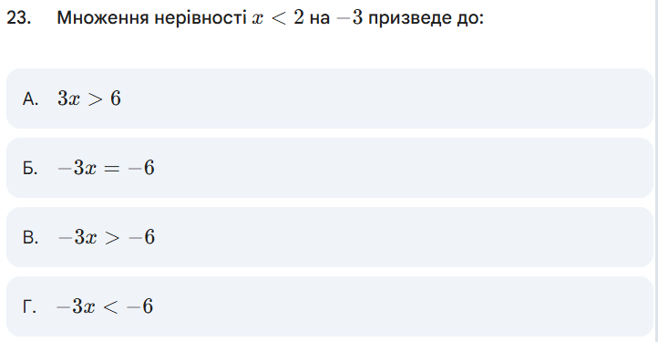 0900se2w-5a8d-722x375.png