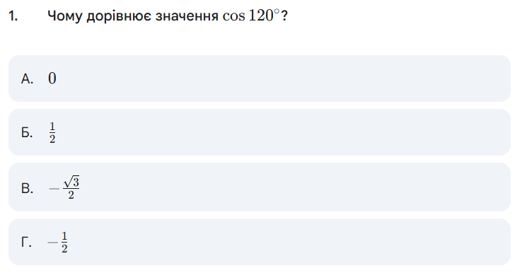 0900seio-c9f0-731x386.png