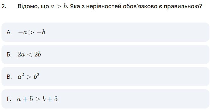 0900seiz-bcf3-717x376.png