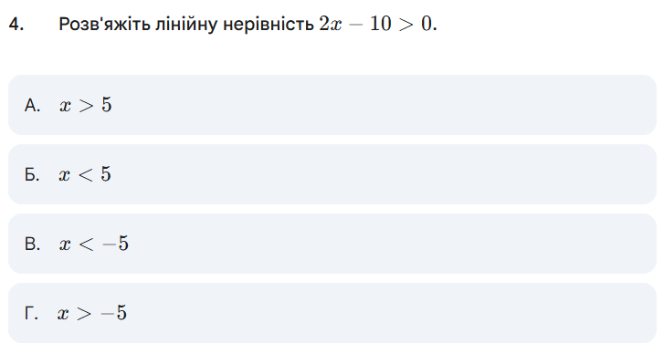 0900sejp-057c-727x388.png