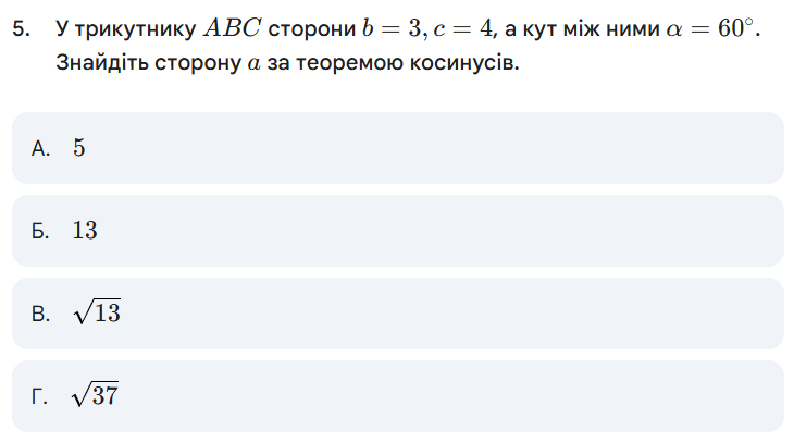 0900sejv-bedf-730x406.png