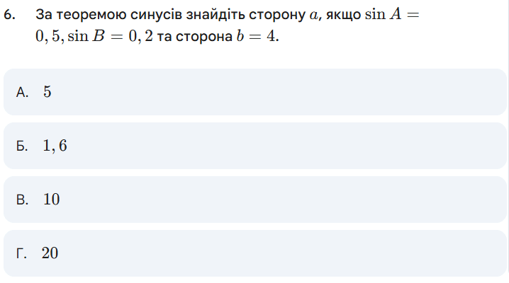 0900sekd-5cfe-718x400.png