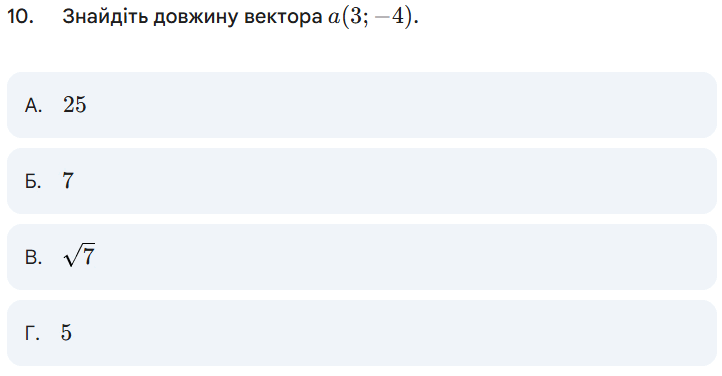 0900selq-a66d-722x376.png