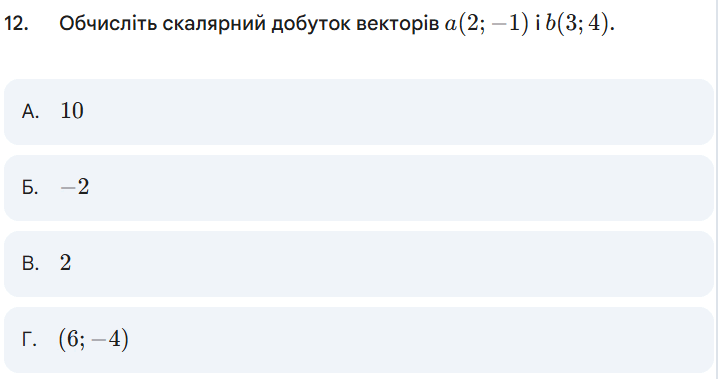 0900semf-2e19-718x379.png