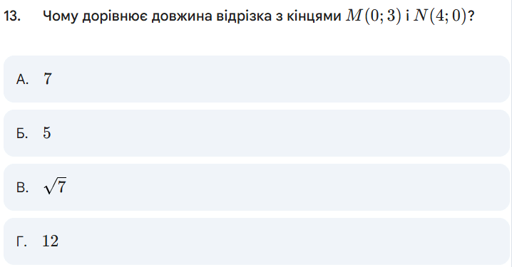 0900semm-a587-718x375.png