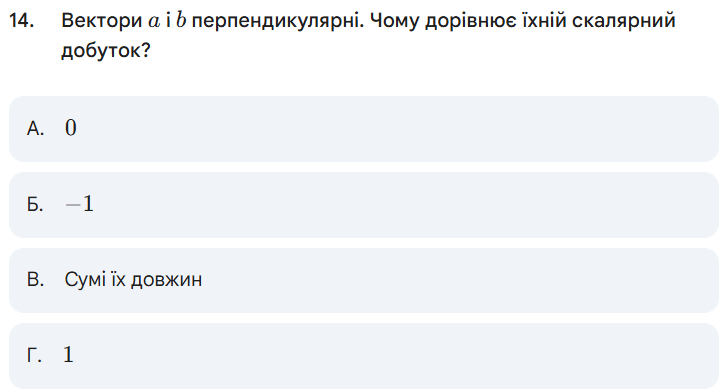 0900sems-b822-727x392.png