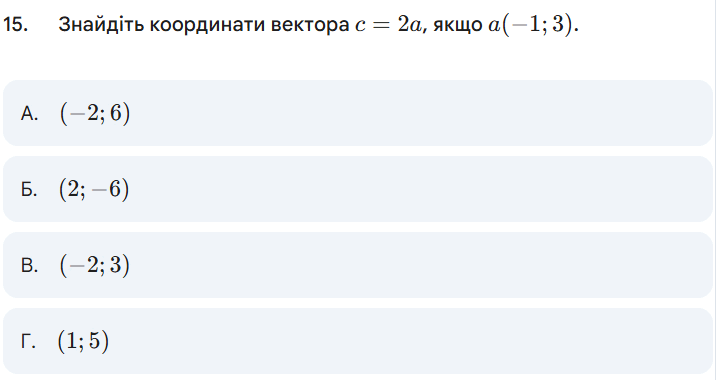 0900sen1-52c7-716x380.png